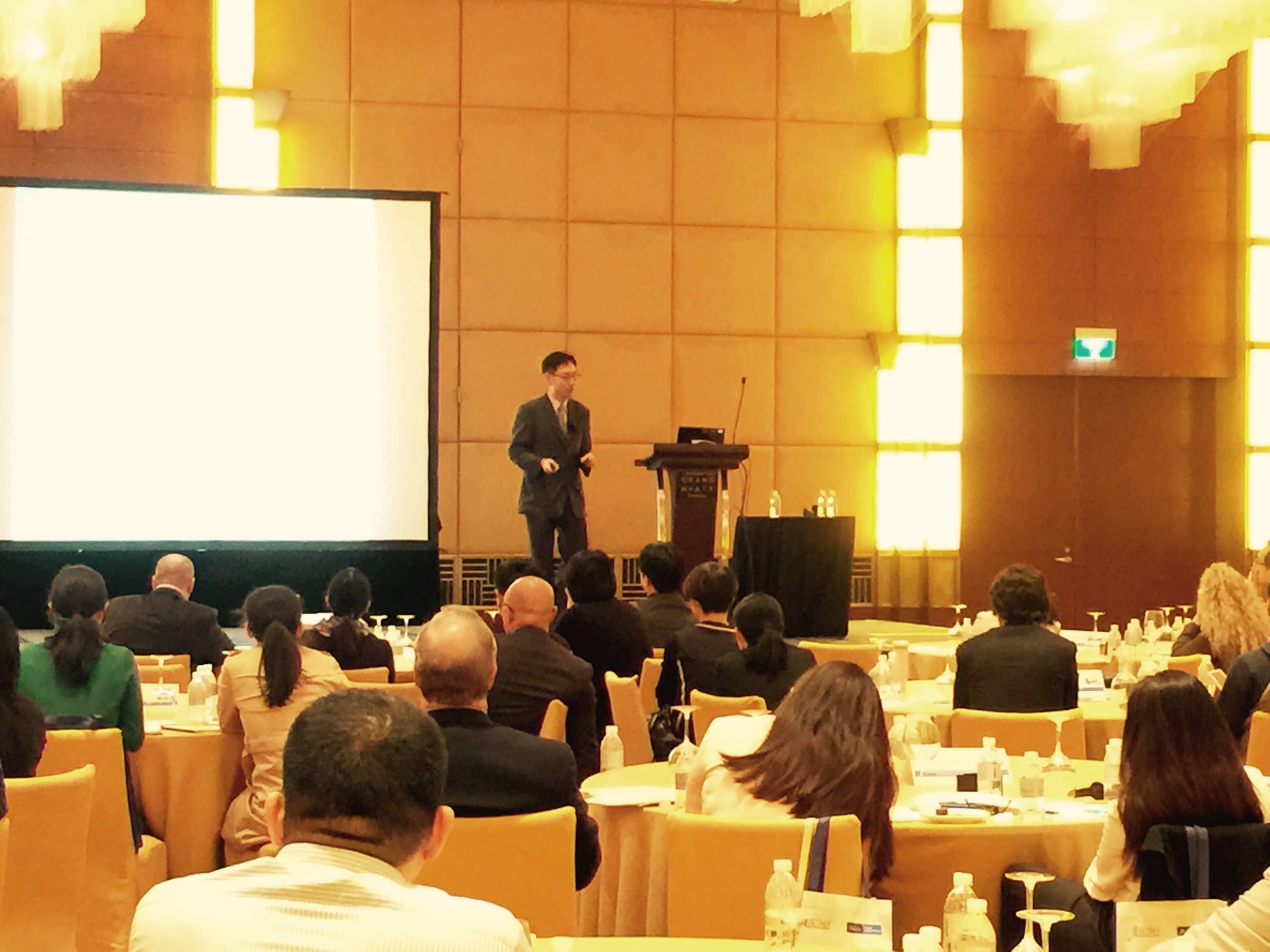 APICS Asia Conference Forum picture 7.jpg