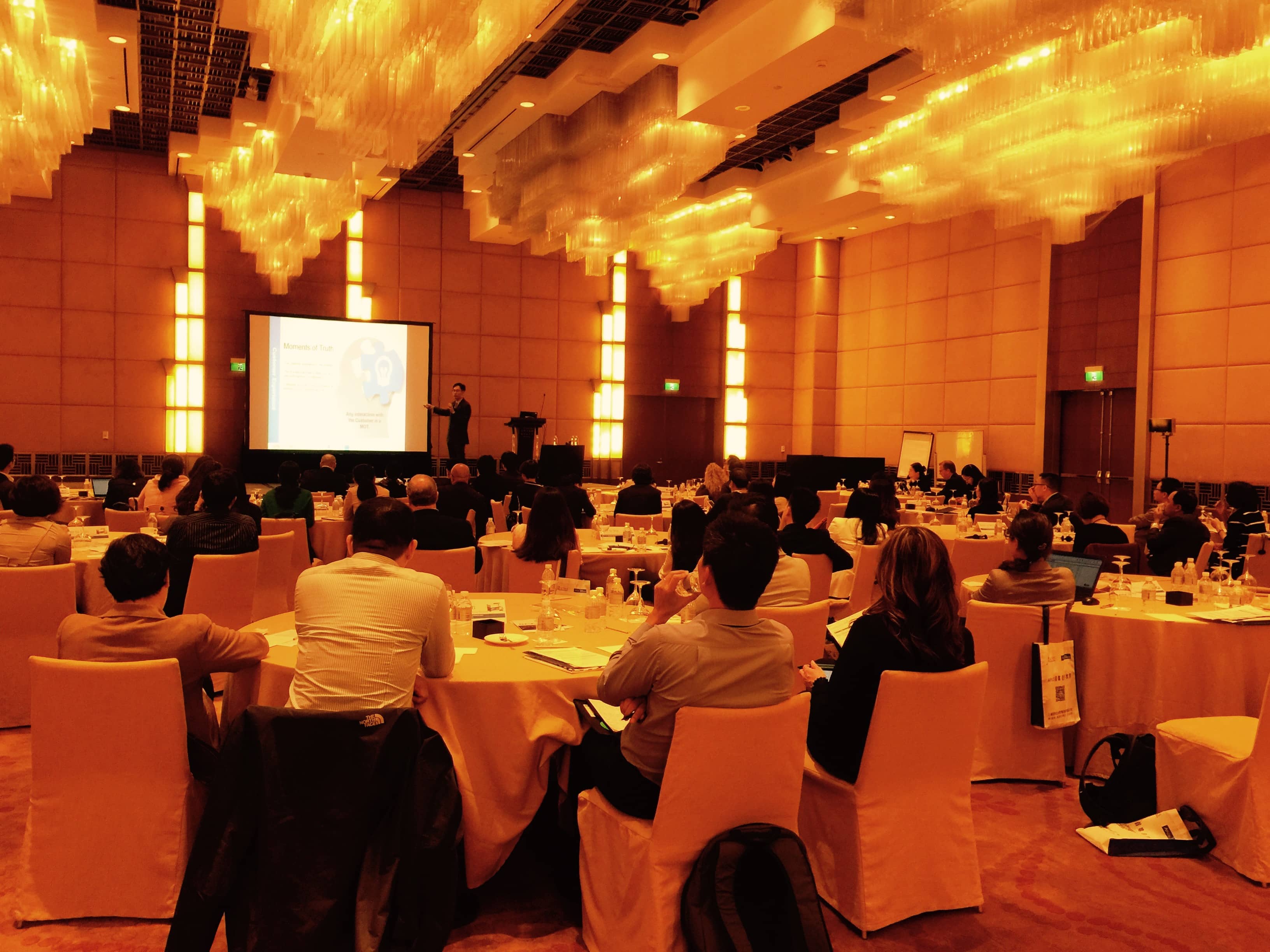 APICS Asia Conference Forum picture 9.jpg